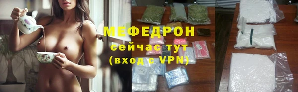 MDMA Premium VHQ Верхнеуральск