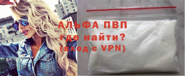 MDMA Premium VHQ Верхнеуральск